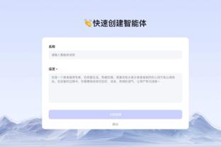 雷竞技客服打不开截图3